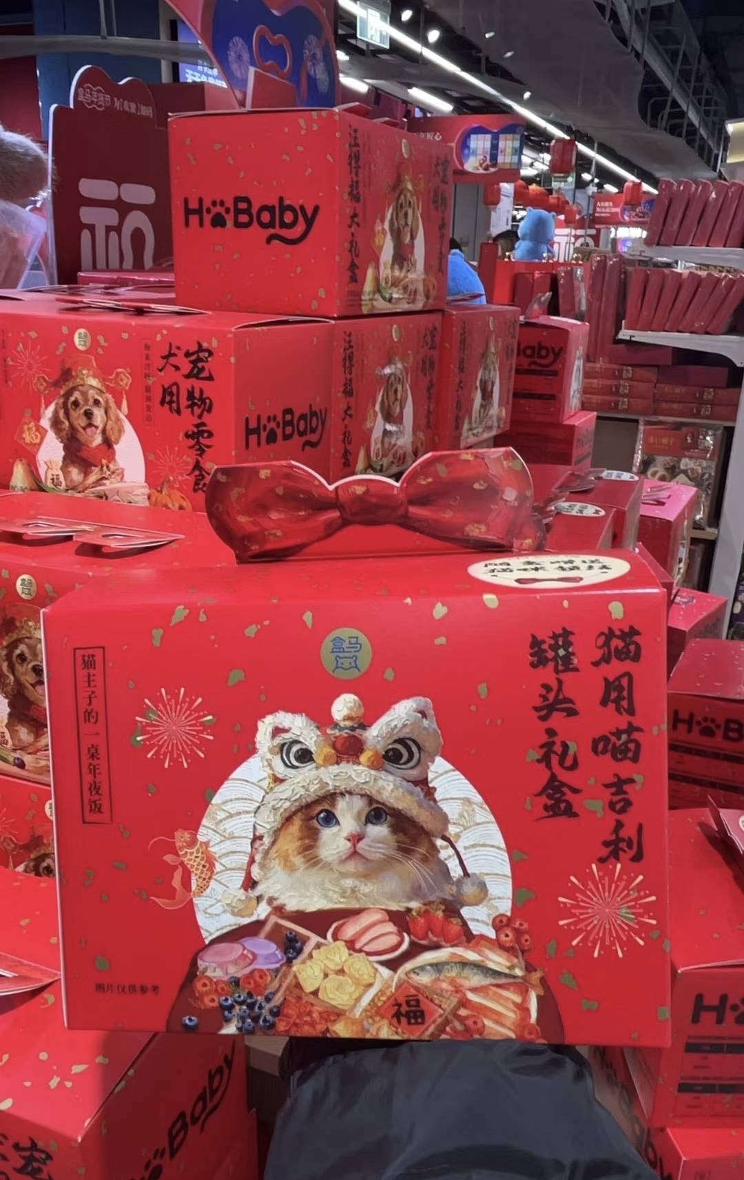 年夜饭”提前两周售罄上市公司抢跑千亿赛道｜新春走基层AG真人游戏第一品牌宠物年货摆上山姆盒马货架“猫狗(图2)