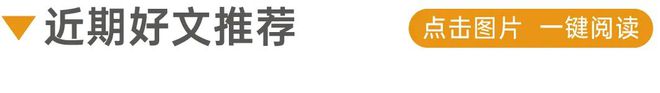 2024年营收下滑127% 茶百道发布盈利预警 每日资讯AG真人地址“315”晚会将揭秘食品企业非法添加 王老吉(图2)