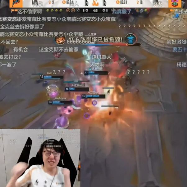 来要求RNG还钱结果倒欠4000WAG真人直营MLXG曝光自己败诉本(图5)
