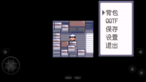 口袋妖怪漆黑的魅影45AG真人百家家乐平