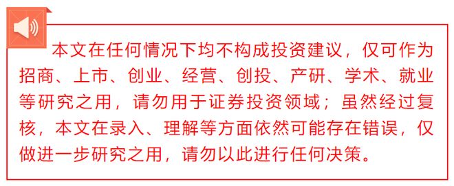 ：扎根运动健康赛道凭多元布局赢长远未来AG真人旗舰厅HMB全球龙头技源集团(图8)