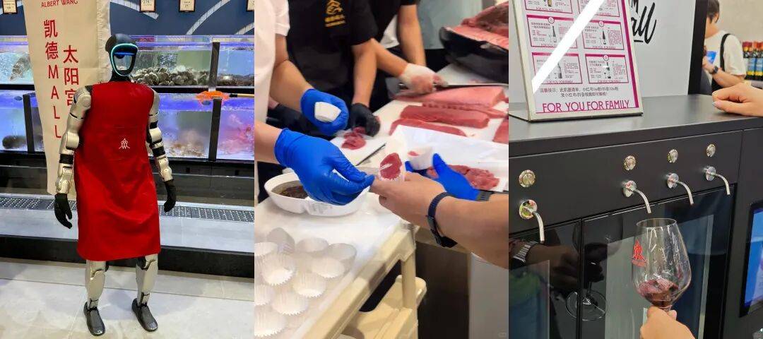 ds!这个有机零售“新物种”能否搅动千亿市场?AG真人app全国首店!叫板Whole Foo(图7) ds!这个有机零售“新物种”能否搅动千亿市场?AG真人app全国首店!叫板Whole Foo(图7)