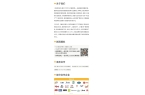 2024年营收下滑127% 茶百道发布盈